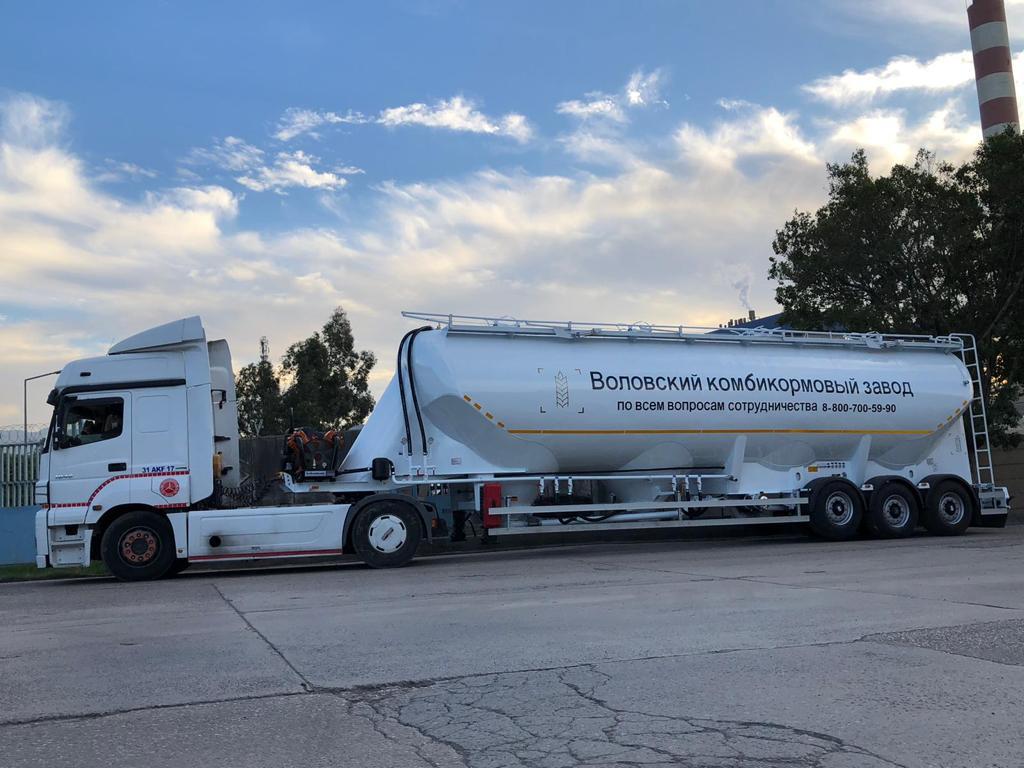 W-Tipi Millenyum Silobas - Görsel 26